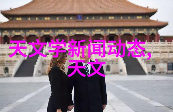信息安全测评中心招聘守护数据隐私寻求专业人才