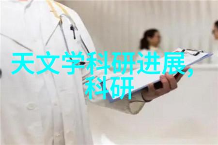 冷风之心冰点维修艺术