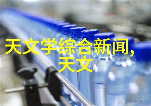秘密车工拆解未知的财富之谜