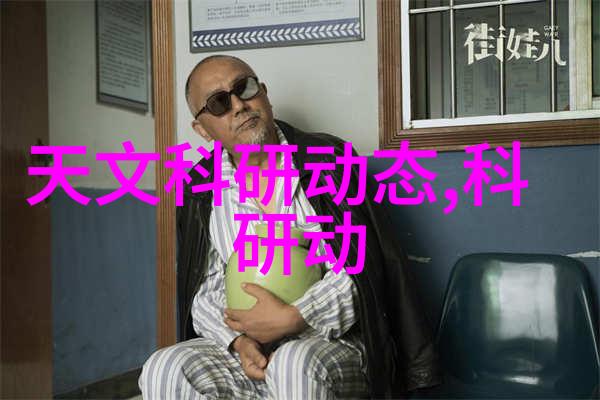 成都实验室设备-高科技驱动下的科研新纪元