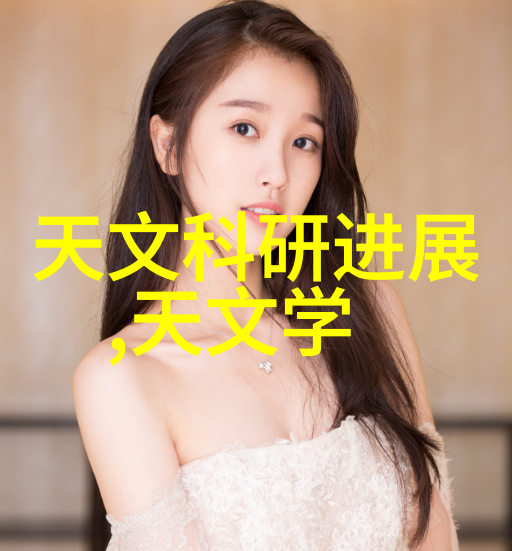 乘风破浪公交车上的2小时创意之旅