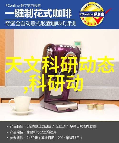 液压圆锥破碎机在哪些行业有广泛应用