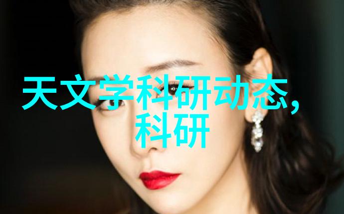 2021年oppo新款手机我带你深度体验这部屏幕魔术师