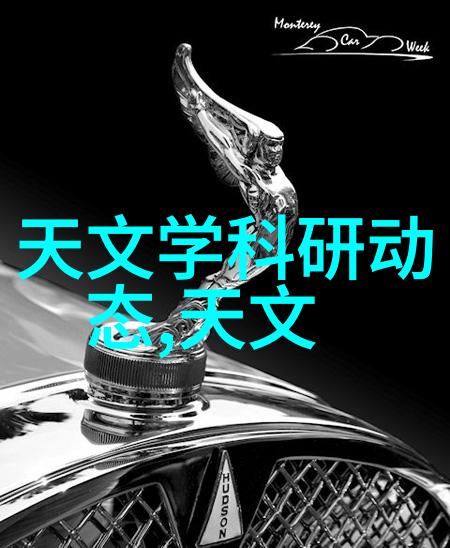实验室烘干箱的精确控制技术与应用