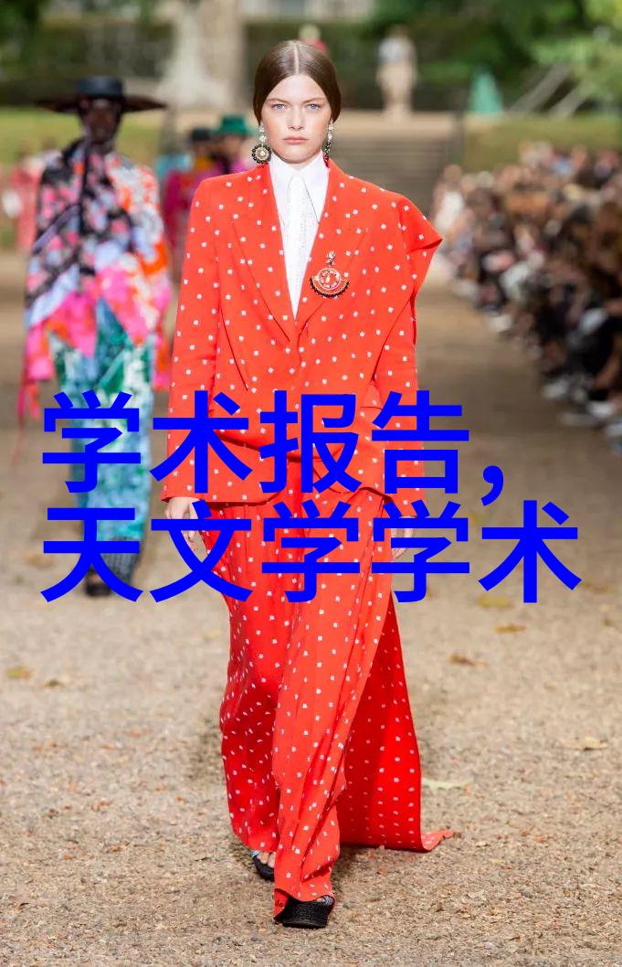 有没有一种智能鞋子能够调整步行节奏或提供地形信息