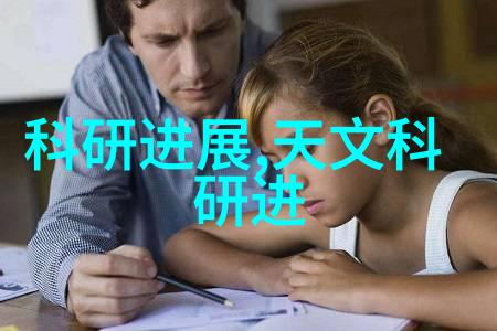 农村小型净水设备我家里的清洁水源之谜从井水到自来水的转变