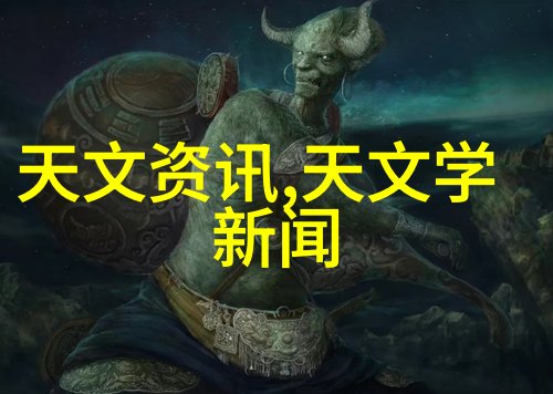 汽车部件全面解析从发动机到安全气囊了解车辆的每一个关键零件