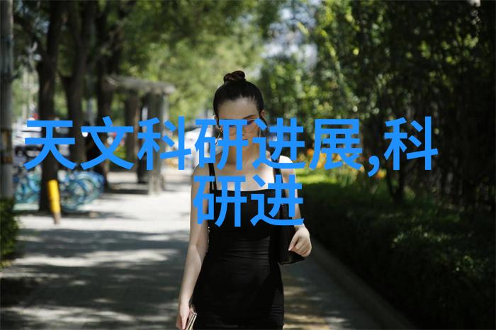 机器视觉培训从基础到实践的全方位提升