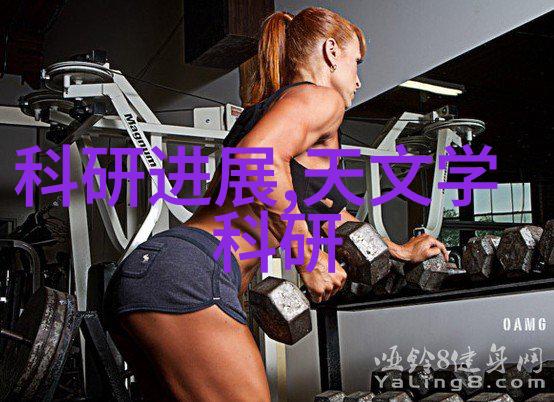 电子废品从旧机器到新生活的奇妙旅程