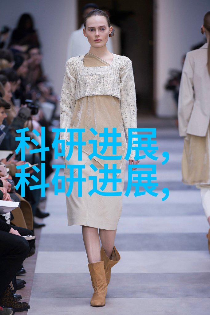 调查报告撰写技巧详细指导