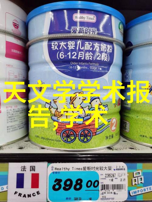 爱哭小嫁娘-泪水与笑容一个新娘的婚礼故事