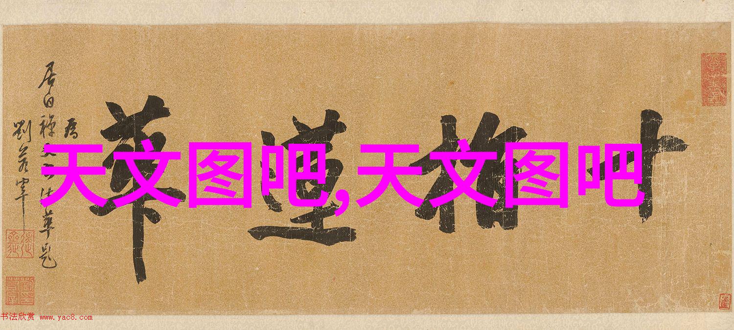 豪宅梦境400平米别墅装修的艺术探索