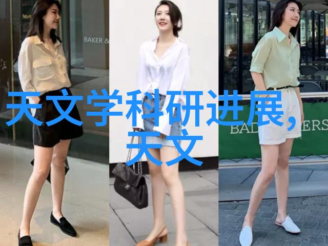 偏偏偏爱你深情的音乐与你的温柔