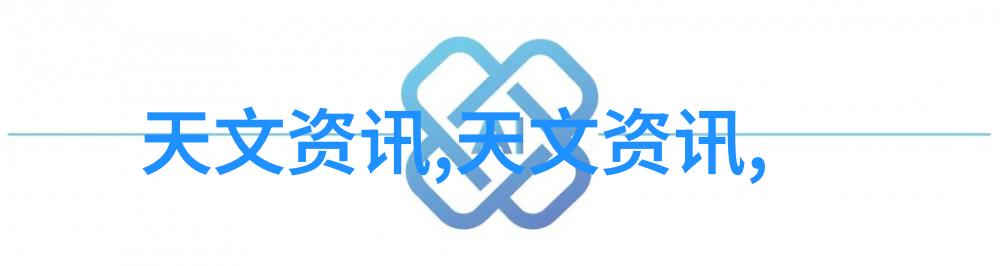 物流新纪元智能化革新带来的仓储效率提升