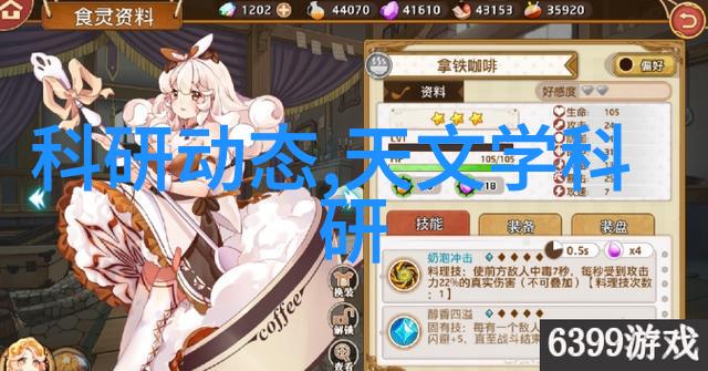 化工粉碎设备机遇与挑战的交响曲