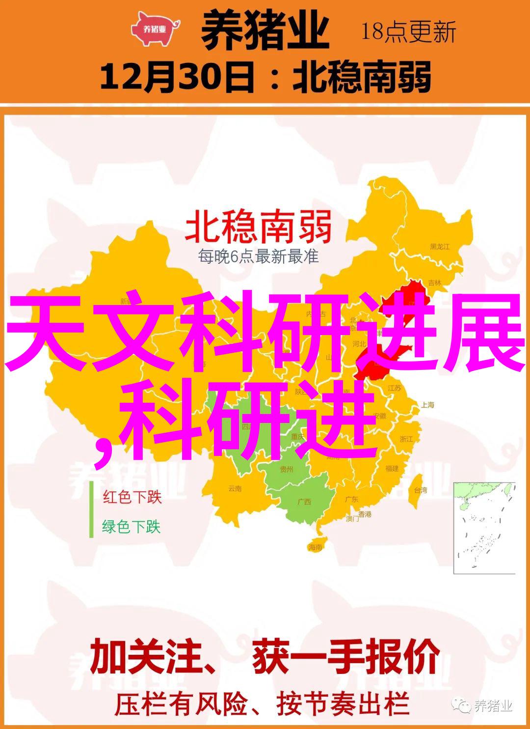 医院高温灭菌设备我这里的宝贝总是能确保器械干净无比