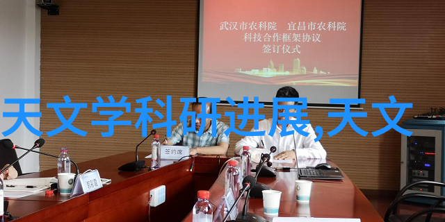 欧普照明全新系列开关犹如十大家用电器中的翘楚正式上市以其超薄的身躯和美学的魅力为家居生活带来了崭新的