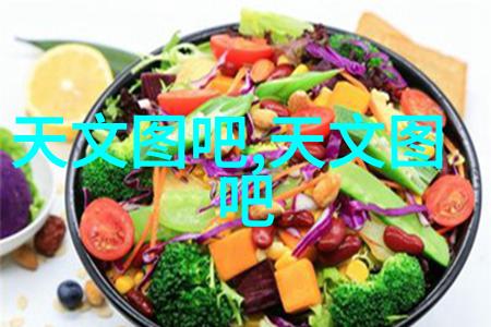 违章查询的智能时代解锁交通网的秘密