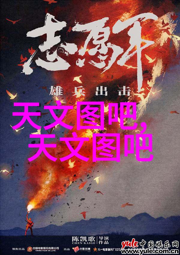 离心风机型号及参数详尽目录