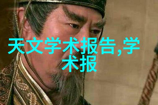 中国制药设备现状中的便捷式现场勘查箱反复推陈出新