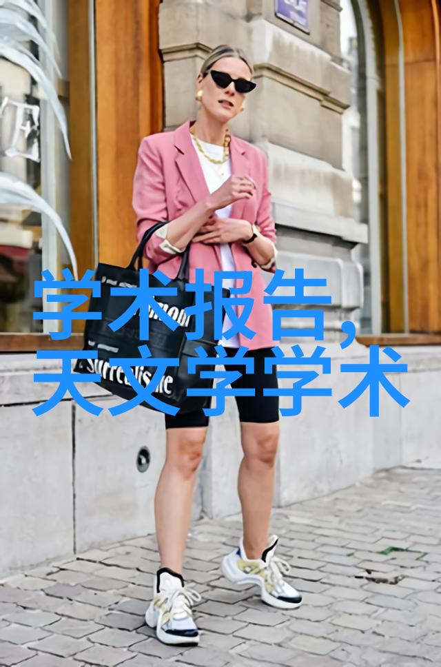 大型污水处理一体化设备我来告诉你它是如何喝水不烫嘴的