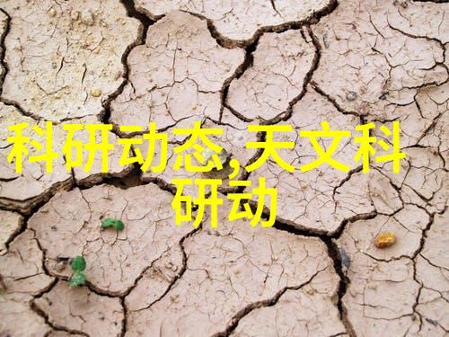 过滤油水分离设备我的日常保驾护航者