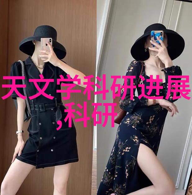 PVC管与PPR管的区别详解塑料管材选择指南
