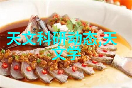 未来趋势人机交互设计在现代化工温度和湿度监控中的应用