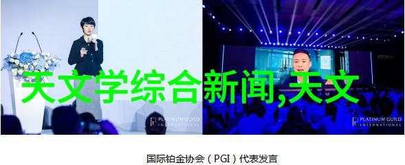 冷气贮藏设备-冰箱里的科学如何高效利用冷气贮藏设备存储食物