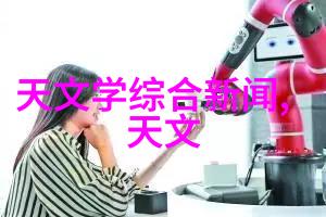 恶魔篇章txt我与那神秘的黑暗力量对抗揭开古老咒语的诡计