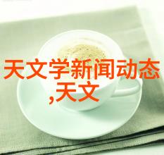 夜幕下的沥青工厂搅拌设备的秘密