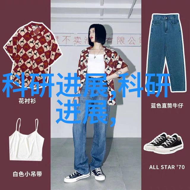 超高温瞬时灭菌机革命性科技能否真正改变我们的生活