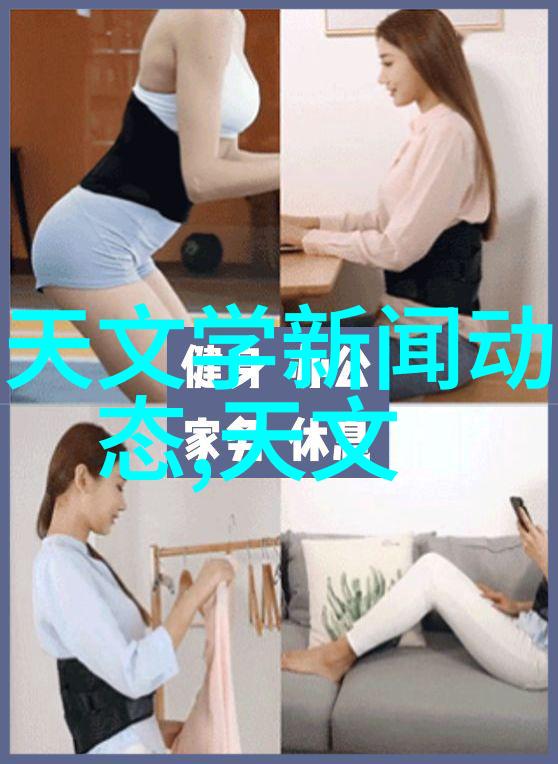 微波对抗超细菌病毒效果如何是否足够有效