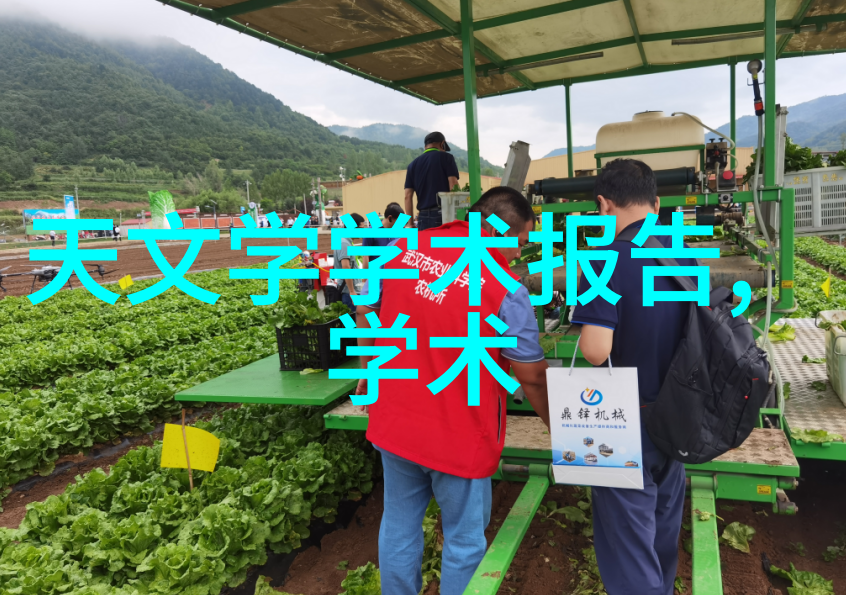 土壤的双面一台二手泥石分离机的隐喻故事
