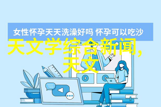 垂涎By浅一段关于味蕾的叙述