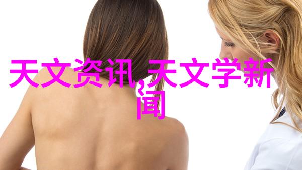 高端实验室设备制造商引领科学研究的创新者