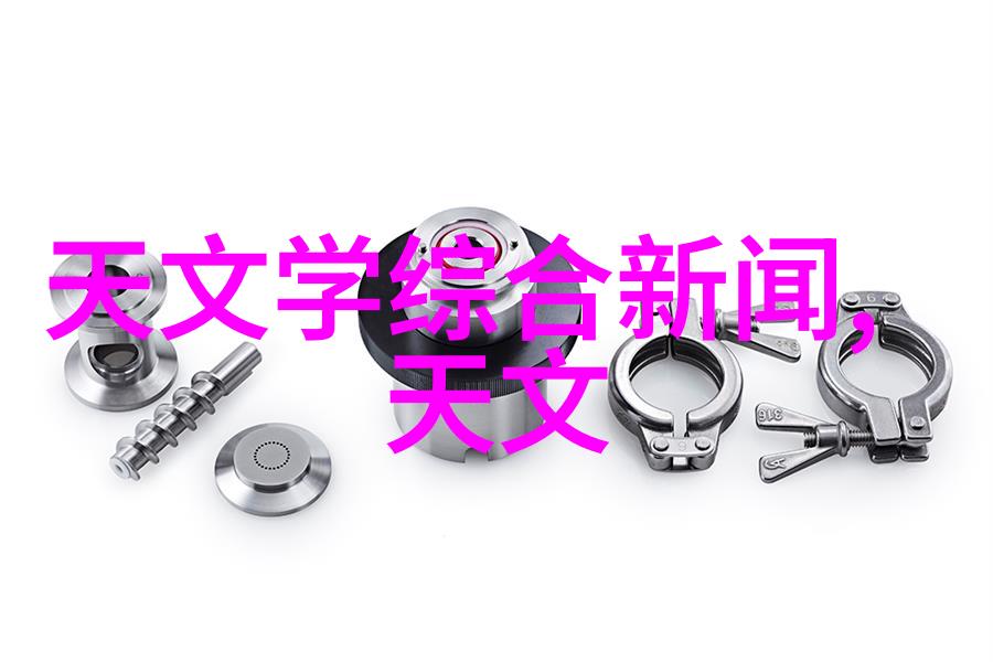 极致纯净真空熔炼炉的奇迹与挑战