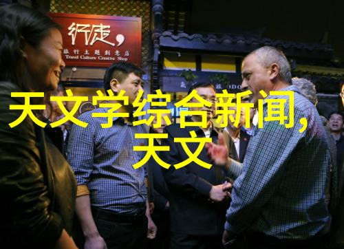 房屋选购时应注意的地下水TDS含量问题