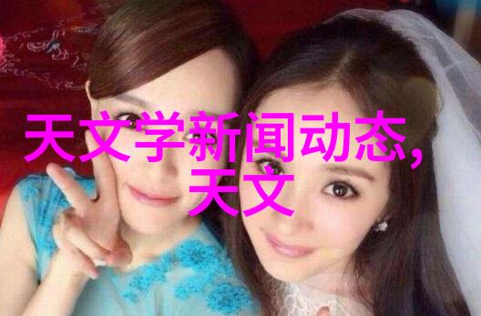 洗涤废水处理设备我是如何让我的家里的污水变干净的