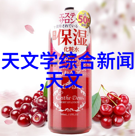 心痒难耐的钟先生揭秘他那无法自持的心情