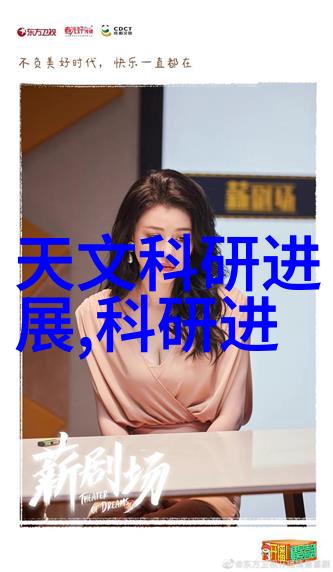 测水质仪器数值怎么看我来教你如何解读那些数字