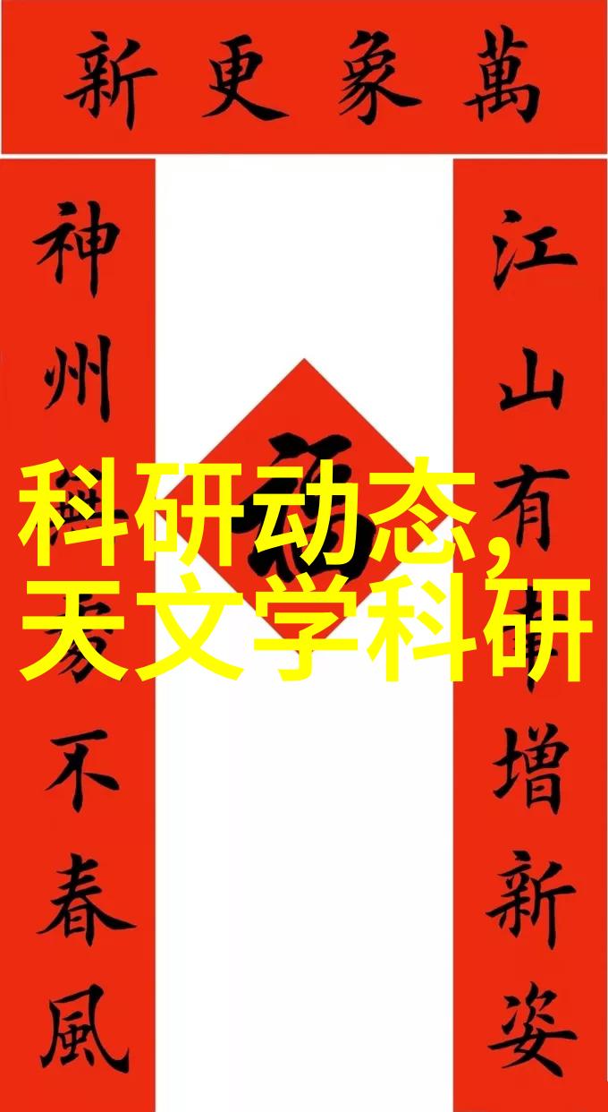 一次成型制砂机-颗粒之工一次成型制砂机的技术奇迹