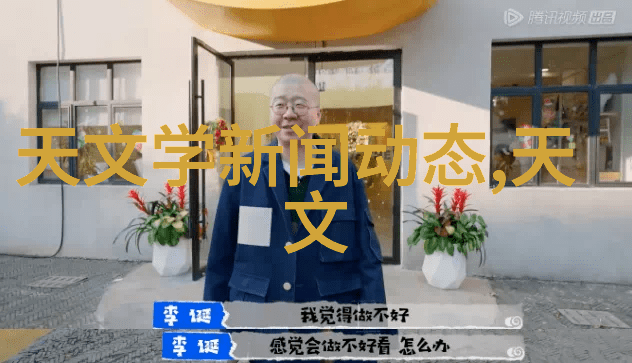 德国精英教育经验在中国土壤中的转化天津中德应用技术大学