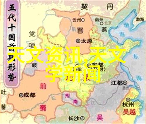 生态环境保护中的重要角色Industrial Waste Gas Treatment Tower