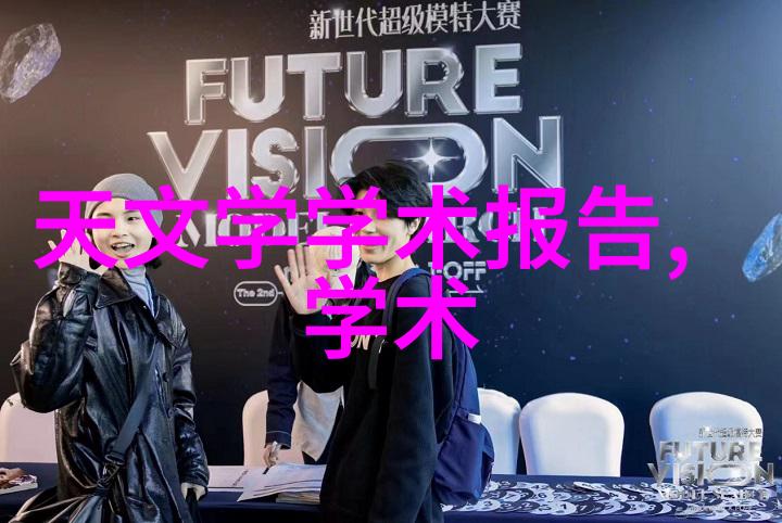 工业废气净化设备工程让污染变身为清新空气变得更加吸引人