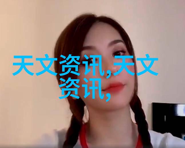 排污许可证我的绿色生意难做了