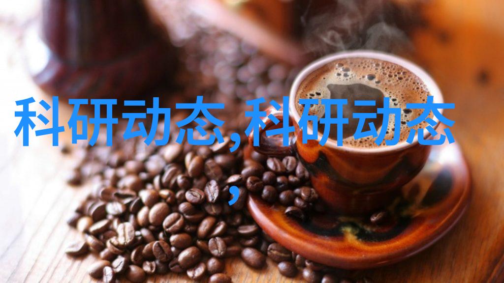 热传导与电导有什麼關係