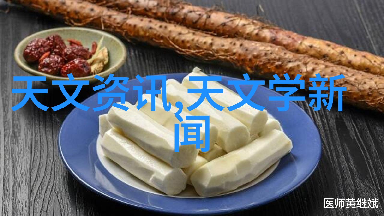 螺旋式输送机在工业生产中扮演哪些关键角色