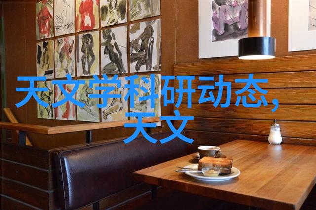 实验室-反应釜设备图解析安全操作的关键
