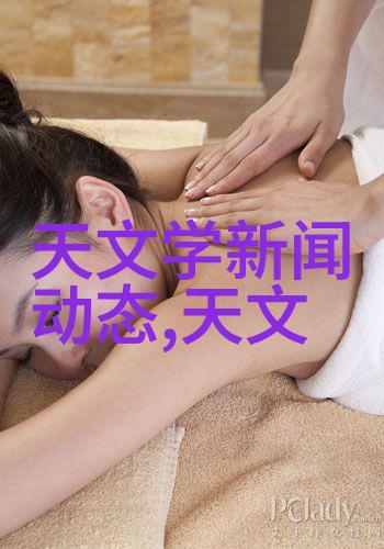探究近现代建筑材料供应链基于附近PVC管材批发市场的实证分析